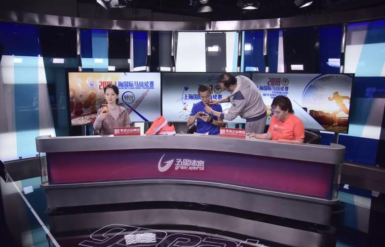 上海体育直播频道